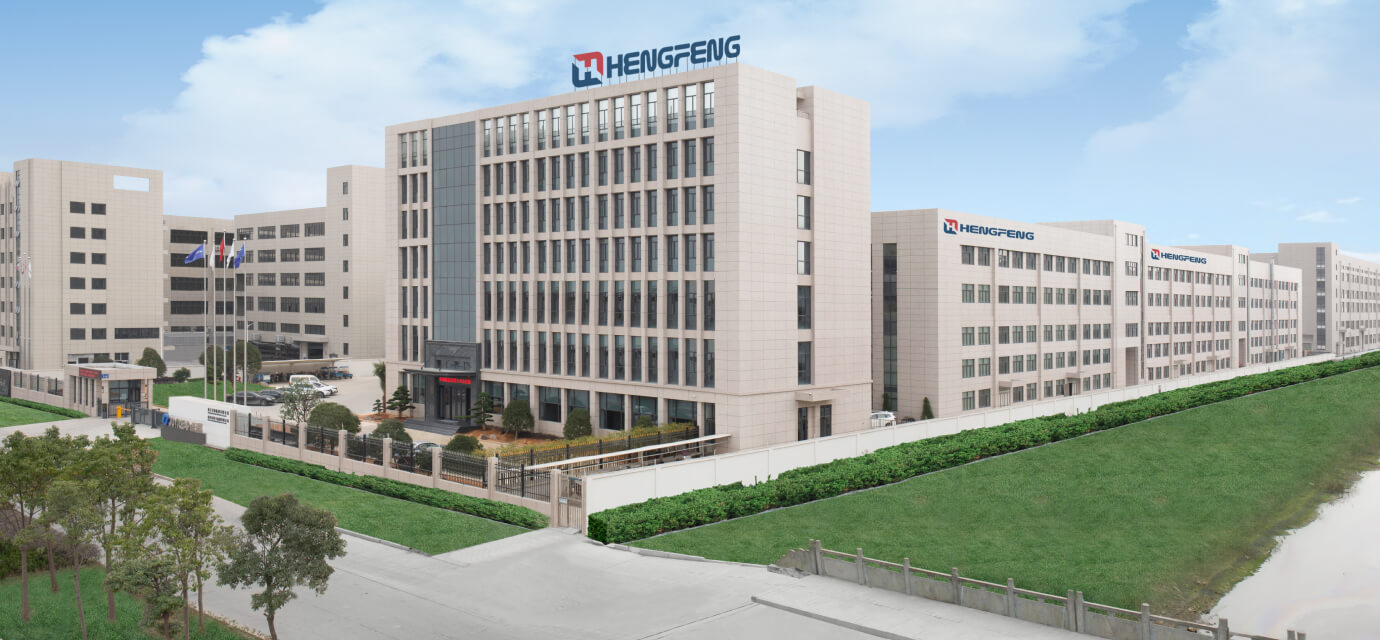 Firma Hengfeng