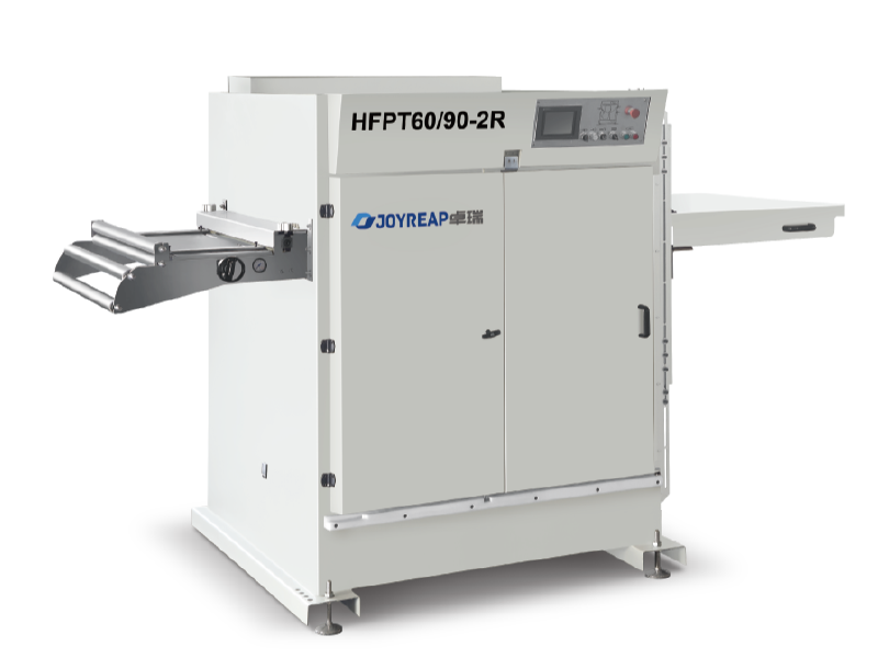 Thermoformmaschinen HFPT60